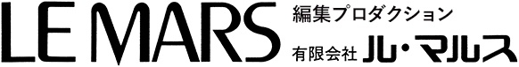 有限会社　ル・マルス